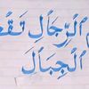 mustaq.abdihakim