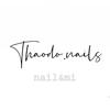 thaodonails