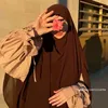 sozan.gzoan2