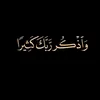 user8120437188868