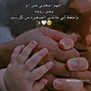 rayhan22023