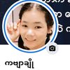 mayphoothaw811