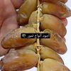 user7418140762351