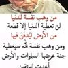 user84714265092396