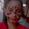 user5370818165288
