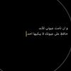 abu_junaid10