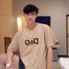 huk.0010