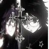 s0ndrveil