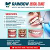 rainbowdentalclinic2