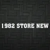 1982_store_new