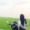 naynaaanay
