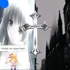 tsunamiyba