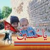 malikasif0257