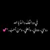 rayanadil587