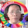 vienhongvinh
