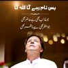 nadeemkhanjadoon72