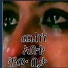 ttiktoktamirat.come