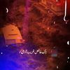 invisible.jutt8