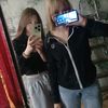 vlada0809