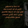 user9233974673905