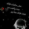 ahmedmahmoud0100.1