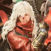 twinkmura