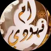 fahad_alrubaie