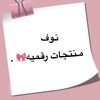hioj_1