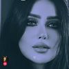 nouna_al_aa