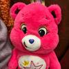 ilovecarebears1208