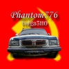 phantom7763