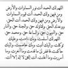 user8196245786548
