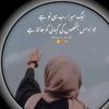 dua_fatima754