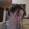 inarinam
