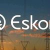 eskom.hom.self