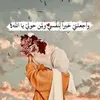 zahraa42510