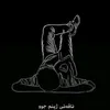 dktur.ahmad.1