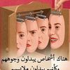 lotfihamrounilot