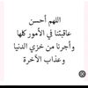 jjnbfiqoihs