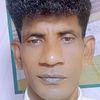 Malek mia