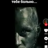 user3878586163037