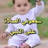 nacira.bn6