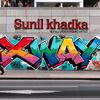 xway_official