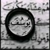 malak45697