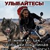 barbossov