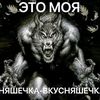 sotia_12345