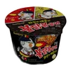 koaejum