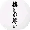 user2496288588169