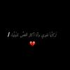 wlad___hwma