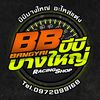 BB Bangyai Racing Shop